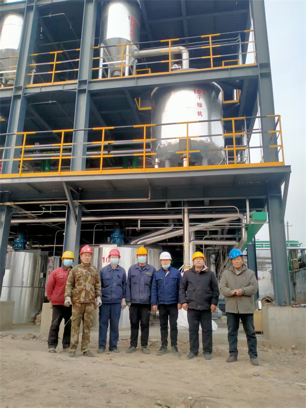 陕西某焦化浓盐水提盐项目蒸发器设备安装现场